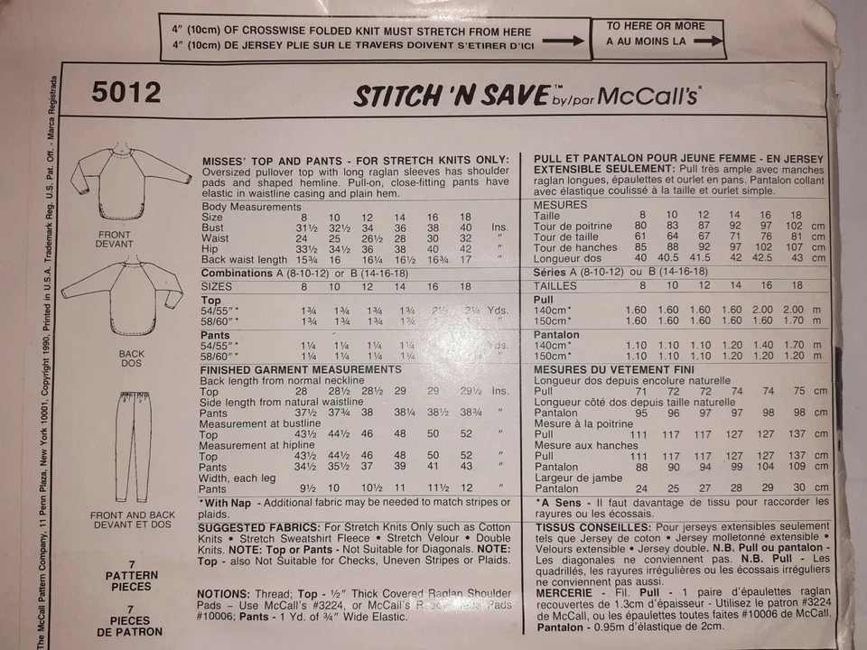McCall's Stitch N Save 5012 Top Pants Sewing Pattern Ladies 8 10 12 VTG 90s UC - Image 4 of 4