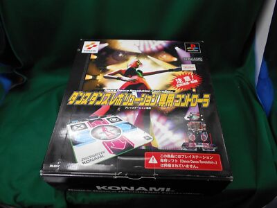 Dance Dance Revolution dedicated controller