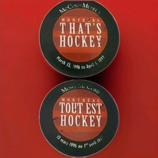 1996-1997 MONTREAL THAT'S HOCKEY McCORD MUSEUM VINTAGE OFFICIAL PUCK Made-🇨🇦 
