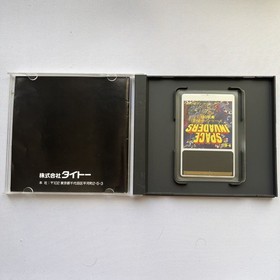 Space Invaders Fukkatsu no Hi PC Engine JP GAME. 9000024106154