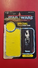 Star Wars Vintage Kenner POTF Cardback 92 - Han Solo in Carbonite Chamber