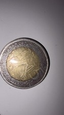 Pièce de 10 dirhams marocains (2023)