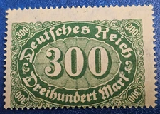 Stamp Germany Deutsches Reich 300 Mark 1922 Mi. Nr. 249 WZ 2 [🇩🇪35684]