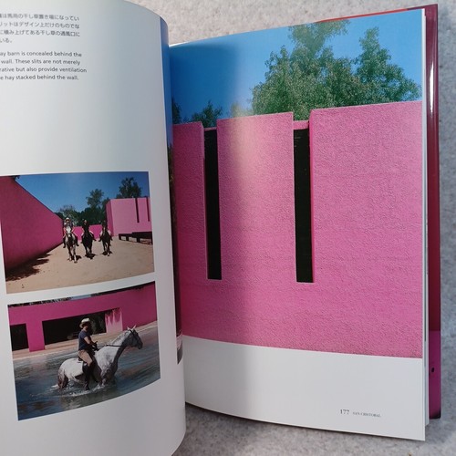 Casa Barragan Luis Barragan Houses Architecture :Yutaka Saito - Picture 15 of 24
