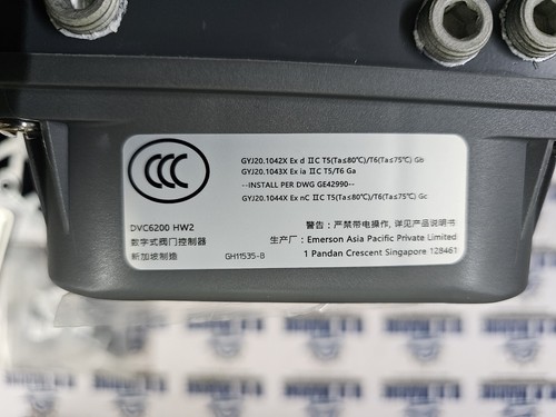 Price on Request | FISHER DVC6200-AD VALVE POSITIONER 4-20mA - Picture 18 of 22