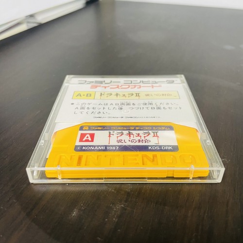 Dracula 2 Castlevania Simons Quest Nintendo Famicom Disk System Konami 1987 Rare - Picture 15 of 24