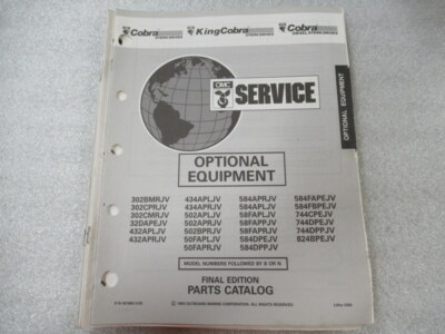 #ad PM114 1994 OMC King Cobra Optional Equipment Final Edition Parts Catalog 987860 $7.73