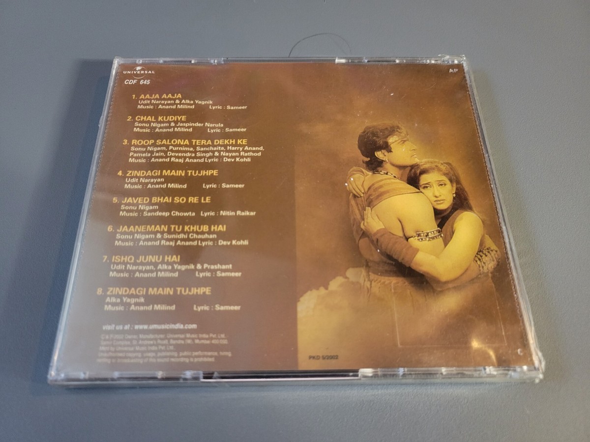 Film Jane Man Tu Khub Hai Jaani Dushman Bollywood Hindi Audio