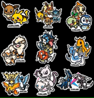 Pokémon Pikachu B-Side Label 9 Types japan limited NEW20% off from