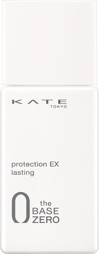 Kanebo KATE Protection EX Expert Lasting 25ml Makeup Base - Picture 3 of 6
