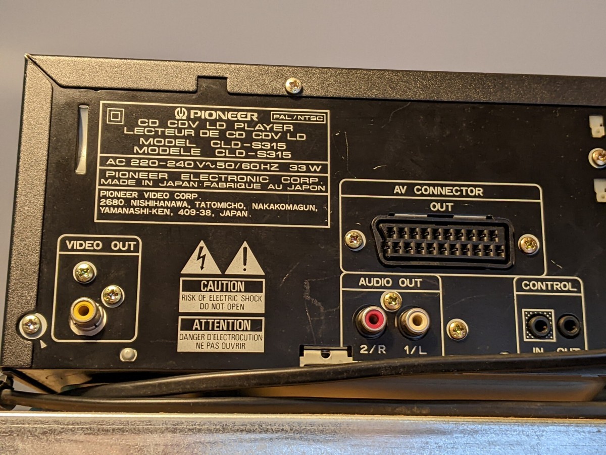 Lecteur laserdisc à vendre : acheter d'occasion ou neuf avec Shopping Participatif