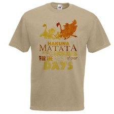 Adults Hakuna Matata Song Lion Animal Kingdom Movie Unisex Khaki T-Shirt