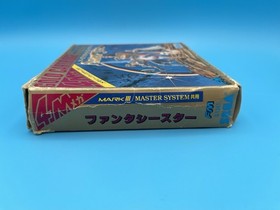 Phantasy Star SEGA Maser System Mark III SEGA JRPG CIB w/ manual - Fast US Ship!
