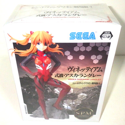 SEGA Evangelion Vignetteum Asuka Shikinami Langley Figure Japan Boxed Rare Japan
