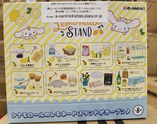 Re-Ment Miniatures Sanrio Cinnamoroll Lemonade Stand Set RARE