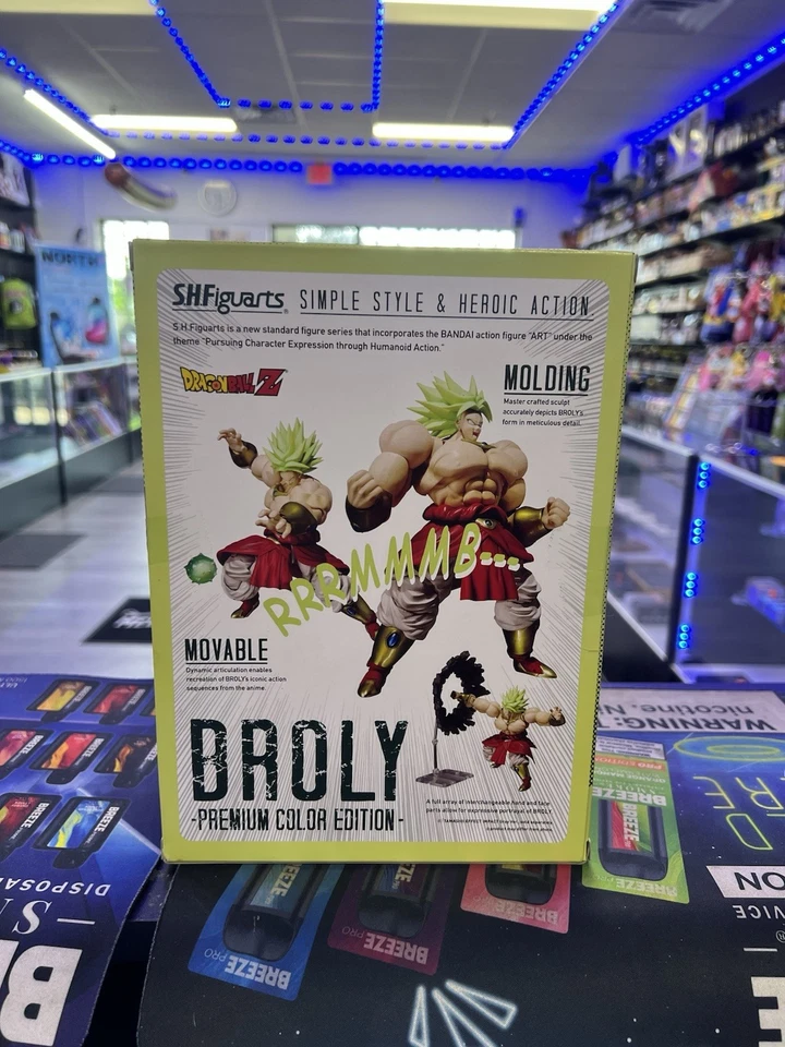 SEALED Bandai Dragon Ball Z SDCC 2016 Broly S.H. Figuarts Action Figure - Image 4 of 4