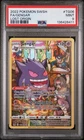 2022 POKEMON SWORD & SHIELD LOST ORIGIN #TG06 FULL ART/GENGAR PSA 9
