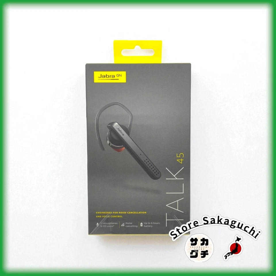 Jabra Talk 45 Silver Noise Cancellation Bluetooth Mono Headset One Ear Headset - Image 2 of 4