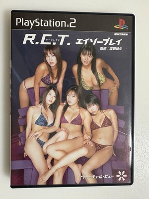 Virtual view R.C.T Movie Play PS2 JAPAN Play Station 2 Used