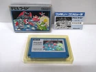 NES -- DEVIL WORLD -- Boxed. Famicom, JAPAN Game. Nintendo. 10371
