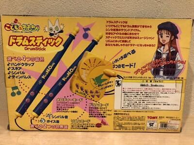 Kodomo No Omocha Drum stick Set Children's Toy Rare Vintage Kodomo No Omocha Drum stick Set Children's Toy Rare Vintage