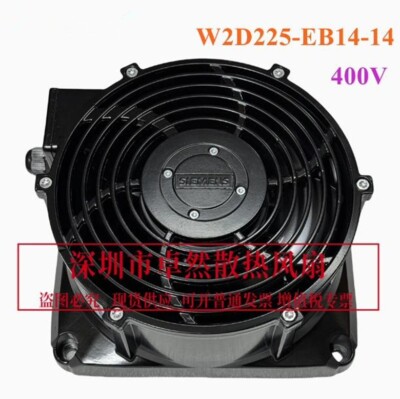 Motore Mandrino Ventola 1PZ W2D225-EB14-01 - 400V Con Alloggiamento