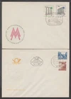✔️  GERMANY DDR 2 X FDC COVERS
