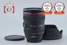 Canon EF 24-105mm f/4 L IS USM