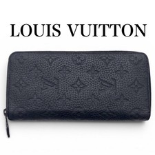 Extremely beautiful Louis Vuitton Monogram Empreinte Vertical Long Wallet