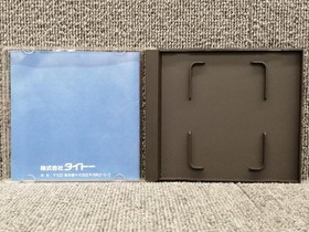 Pce Software Model Ultimate Tiger Taito FLX14