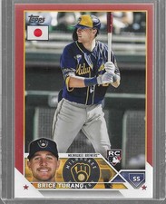 2023 Topps Japan Edition #131 Brice Turang Red #/5