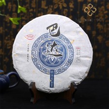 357g 2019 Menghai Ba Da Mountain Pu Erh Tea Cake Qizi Cake Pu'er Tea Raw Tea