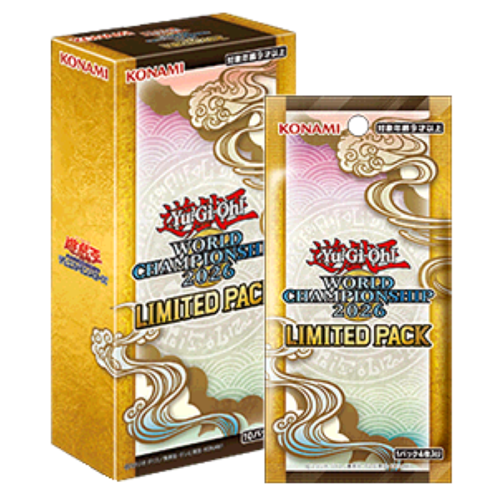 遊戯王OCG デュエルモンスターズ WORLD CHAMPIONSHIP2026 LIMITED PACK 3BOX Pre-order Yu-Gi-Oh! OCG LIMITED PACK WORLD CHAMPIONSHIP 2026