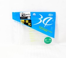 Thirty Four Soft Bait Orbee 1.6 Inch 8 Per Pack Sakin (2876)