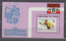 Kap Grün - Blätter Yvert 2 MNH Sport