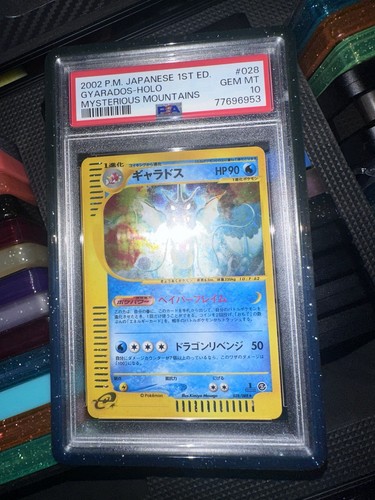 Gyarados Mysterious Mountains Japanese 1st Edition Holo PSA 10 Double Swirl 🌀🌀