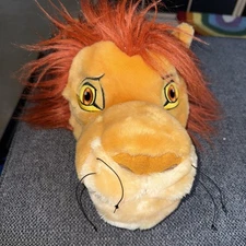 Disney Parks The Lion King Simba Plush Hat Adult Size Vintage Retro Disneyland