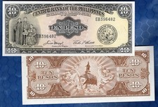 Philippines  P136e , 10 PESO  , 1949  UNC