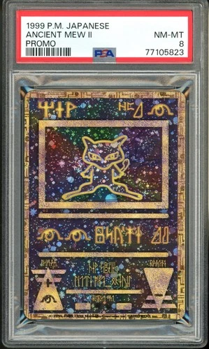 1999 Pokemon Japanese Promo Ancient Mew 2 II PSA 8 Near Mint - Mint