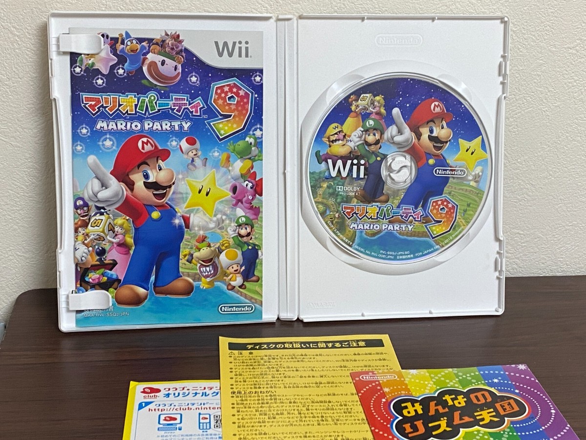 Mario Party 8 & 9(Nintendo Wii, 2012) - Japanese Version | eBay