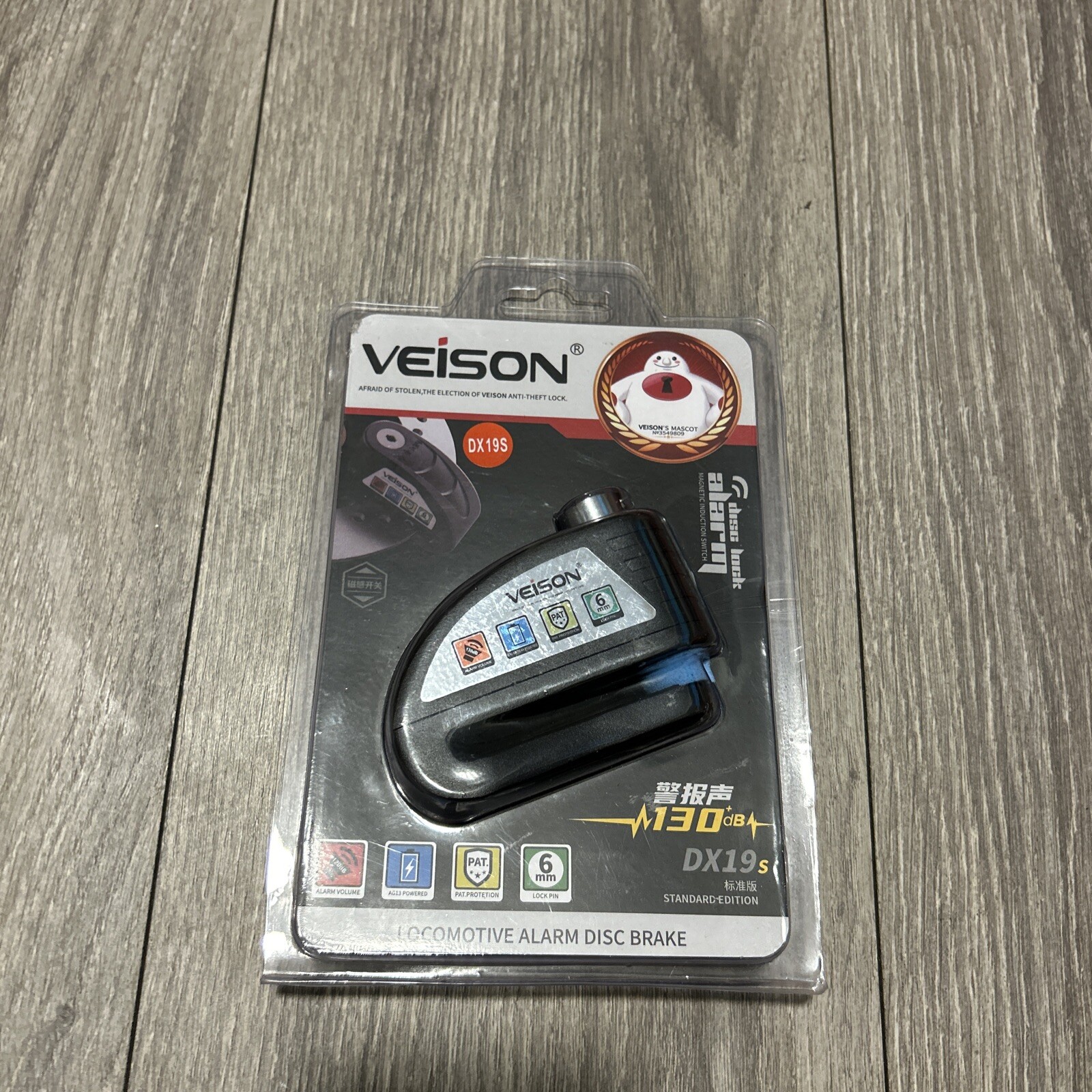 Motorcycle Disk Lock Alarm, 130dbs, VEISON~DX19S, Magnetic I