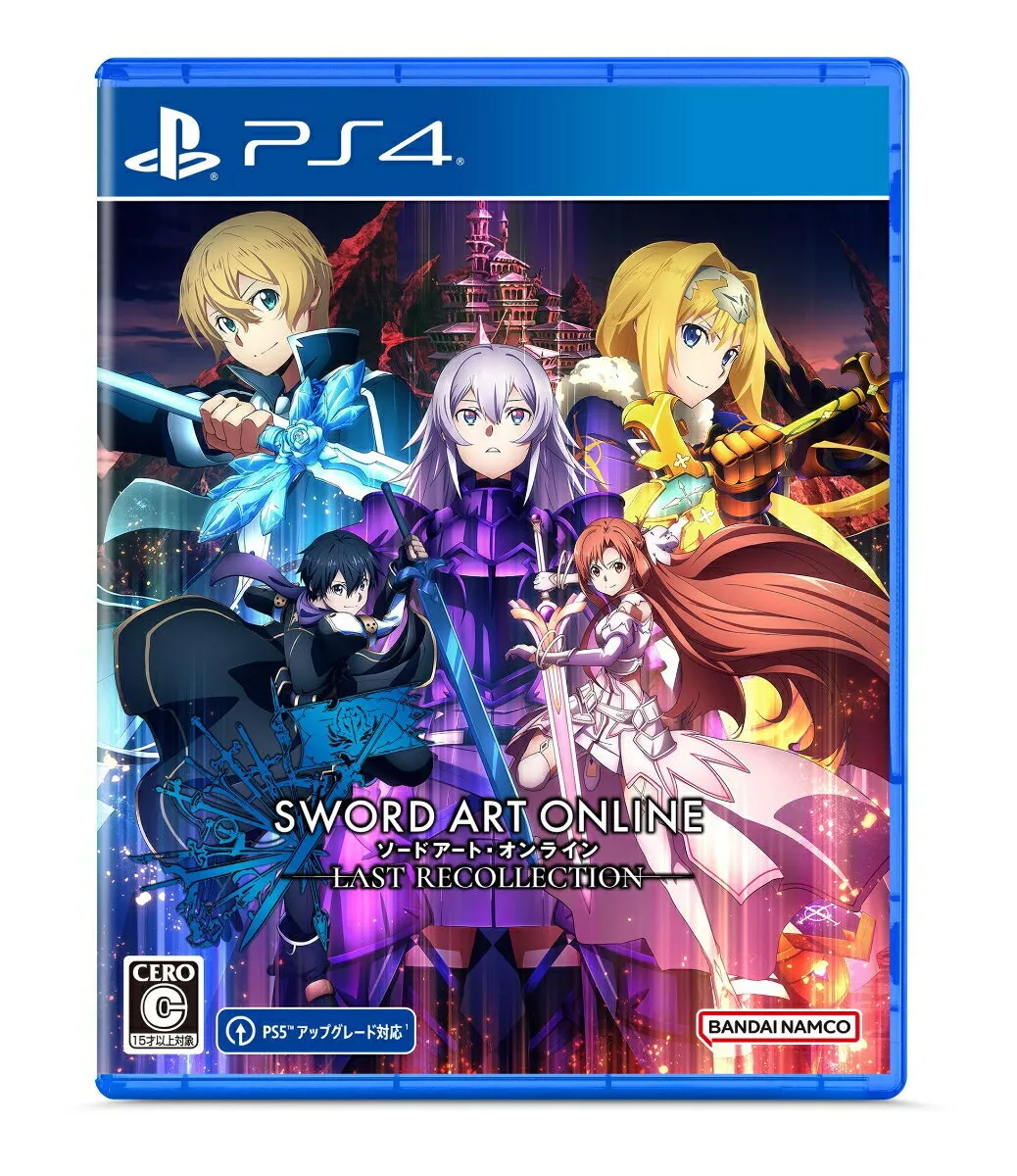 SWORD ART ONLINE Last Recollection PS4 & PS5 (English, Japanese)