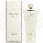 Cle De Peau Beaute Energizing Essence 2.5fl.oz/75ml NEW BOX [Free USA Shipping]