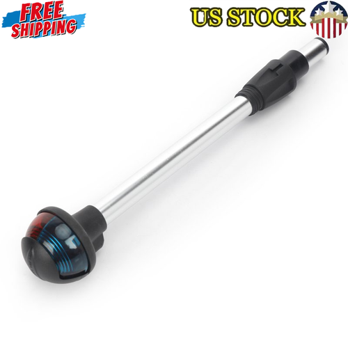 Perko 12-Inch Chrome Removable Bi-Color Marine Light – Navigation Pole & Utility Light For Boats Under 20m