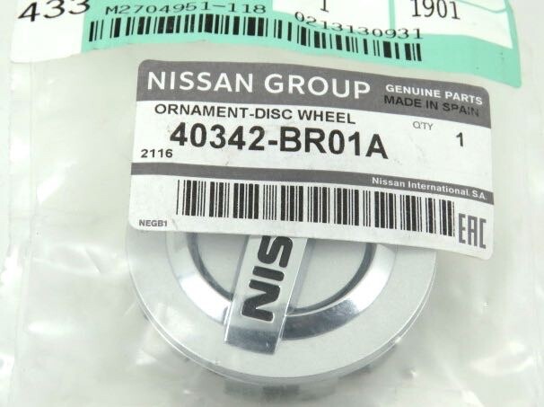 40342br01a nissan размеры