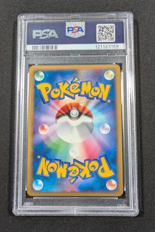 Pokemon Card Japanese Holo Time-Space Distortion 012/012 PSA 10 GEM MINT - Image 2 of 4