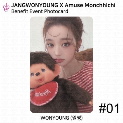 IVE Wonyoung x Amuse Monchhichi Benefit Event Photocard | eBay