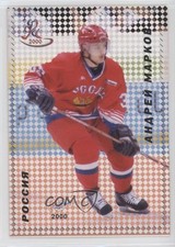 2000-01 World Sport Russia World Championship Legends Andrei Markov #5 0bt4