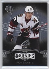 2016-17 Ultimate Collection Achievements VIP Rookies Tier 1 Dylan Strome z3c