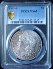 1888-S Morgan Silver Dollar - PCGS MS 62 - Gold Shield